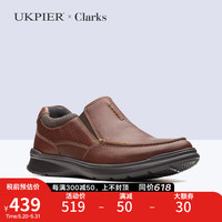 Clarks其乐男鞋皮鞋 舒适透气缓震耐磨真皮休闲皮鞋 Cotrell Free 26131566 41
