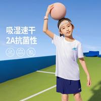 【吸湿速干】男女中大童|24年男女童短袖衫短袖T恤衫夏季