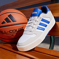 运动凑单购：adidas 阿迪达斯 「小锯齿」D-PAD CLASSIC休闲篮球运动板鞋男女阿迪达斯 汉玉白/皇家蓝/乳白色 37