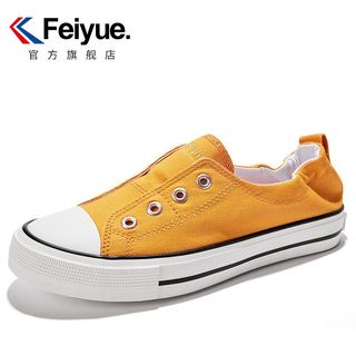 Feiyue/飞跃帆布鞋女2024夏季新松紧带一脚蹬套脚百搭休闲鞋222