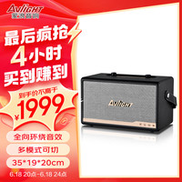 AVLIGHT 爱浪 A05音响 2.1立体音高端 Hifi便携式K歌蓝牙 广场舞乐器直播桌面音响 黑色