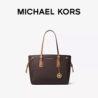 MICHAEL KORS 迈克·科尔斯 Voyager 女士中号托特包