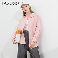 La·go·go 拉谷谷 Lagogo拉谷谷粉色纯棉衬衫女2024夏季新款宽松甜美长袖纯色多巴胺