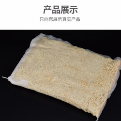 派乐特 蛋白棉 去黄水 一斤装