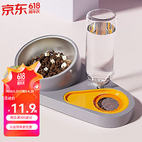 华元宠具（hoopet）猫碗双碗自动饮水狗碗狗狗盆食盆饭盆不锈钢猫粮宠物喝水猫咪用品 雾霾紫-喂食喂水