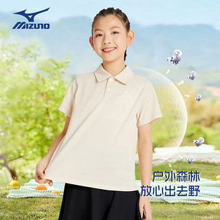 美津浓（MIZUNO）/Mizuno儿童夏季时尚运动polo衫透气翻领薄款短袖上衣 沙卡其色 140CM(65-75斤)