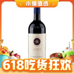 SASSICAIA 西施佳雅 正牌 干红葡萄酒 2021 750ml 单瓶装