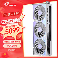 COLORFUL 七彩虹 iGame GeForce RTX 4070 SUPER Ultra Z OC 12GB 背插版显卡