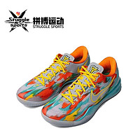 百亿补贴：NIKE 耐克 Kobe 8 Protro “Venice Beach”篮球鞋  2024版 FQ3548-001