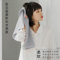 88VIP：SANLI 三利 纯棉毛巾 3条