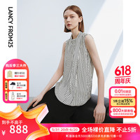 朗姿法式复古气质高级感条纹衬衫短袖2024年夏季设计感上衣女 米白色 L