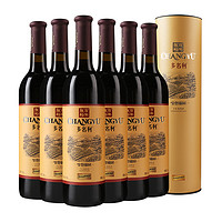 88VIP：CHANGYU 张裕 红酒礼盒金色葡园圆筒干红葡萄酒750ml×6瓶婚庆 送礼 含礼袋