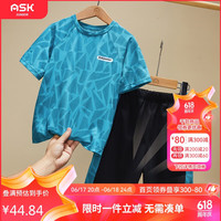 ASK JUNIOR男童套装2024夏季薄款短袖t恤儿童短裤快干跑步套装 深蓝 130