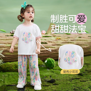 ASK JUNIOR女童套装夏装小童数字彩印短袖阔腿裤休闲两件套 花色 100 