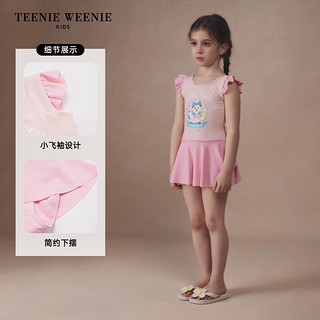 Teenie Weenie Kids小熊童装24夏季UPF50+防晒女童连体泳衣 粉色 110cm
