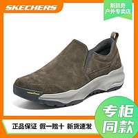 百亿补贴：SKECHERS 斯凯奇 春季男鞋户外舒适透气休闲鞋男士耐磨健步一脚蹬运动鞋