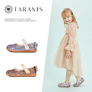 88VIP：TARANIS 泰兰尼斯 春秋女童鞋子公主儿童小皮鞋防滑软底演出鞋女孩单鞋