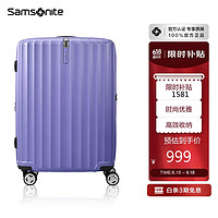 Samsonite 新秀丽 行李箱时尚竖条纹拉杆箱旅行箱登机箱20英寸GU9*91001