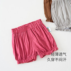 Tongtai 童泰 女宝短裤夏季婴儿裤子休闲薄款女孩洋气外出女童甜美花苞裤