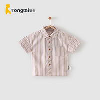 Tongtai 童泰 夏季11月-4岁婴幼儿男女宝宝纯棉舒适翻领对开短袖衬衫
