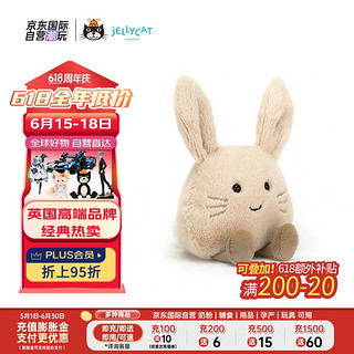 jELLYCAT 邦尼兔 英国高端毛绒玩具 俏皮小兔 玩偶公仔  10cm 俏皮小兔10cm