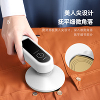 AoKeLong 澳柯龙 手持挂烫机