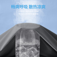 班尼路夏季薄款裤子男简约纯色透气休闲裤男士冰丝速干运动裤