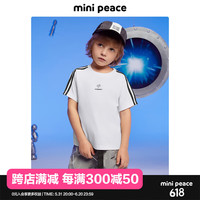 MiniPeace太平鸟童装夏新男童短袖T恤F1CNE2621 白色 1