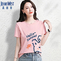 JEANSWEST 真维斯 t恤女夏季薄款短袖纯棉透气宽松潮流印花上衣女嗨小兔-灰粉2XL