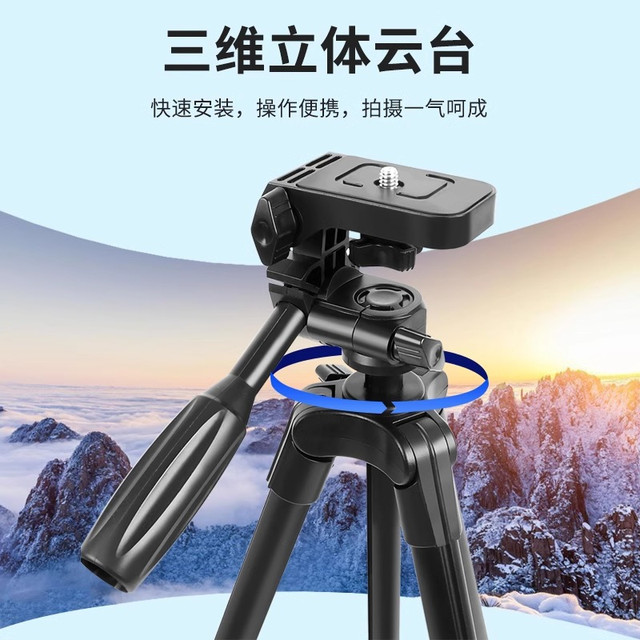 WOLFGANG 沃尔夫冈 JZ508二代单反微单相机数码相机三脚架尼康佳能索尼松下