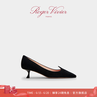 ROGERVIVIER/2024夏季RV女鞋I Love Vivier绒面皮革高跟鞋 黑色 39