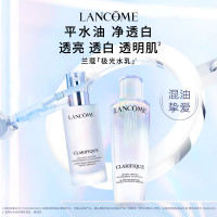 美护作业：LANCOME 兰蔻 极光水乳护肤套装 混油皮美白保湿套装