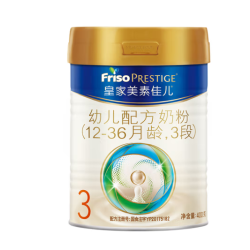 Friso 美素佳儿 宝宝配方奶粉 3段 800g