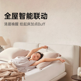  blbm/菠萝斑马 智能床+白豆腐床架+黑绷带  1.8*2.0m