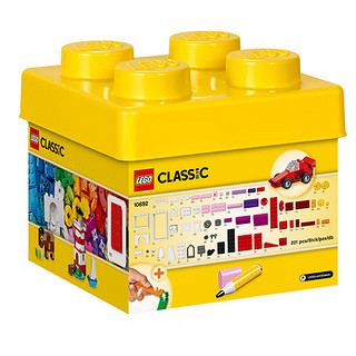 乐高（LEGO）经典创意散件基础零件 六一儿童小颗粒拼装积木玩具女生男孩 10692 小号积木盒