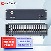 摩托罗拉 PBX1600 16进32出机架式集团程控电话交换机 电脑管理 远程维护