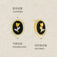 潮宏基香颂s925银玉髓仿珍珠耳钉耳饰玫瑰花牌复古风高级感