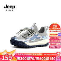 Jeep吉普男童运动鞋春款透气软底跑步鞋女童2024新款夏季休闲儿童鞋子