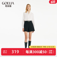 歌莉娅 GLORIA  立体荷叶边V领棉衬衫  1C9L3E230 03W本白 M