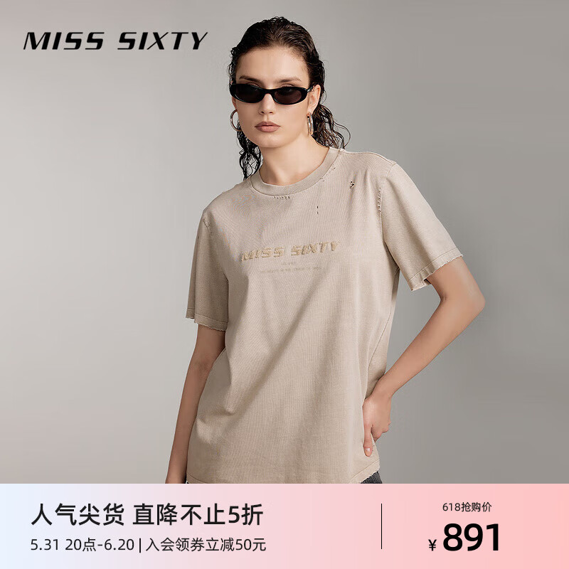 卡其
