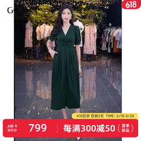 歌莉娅 GLORIA预售| 夏季新品  醋酸针织扭结连衣裙  1C4C4HBA0 91G墨绿（预计7月