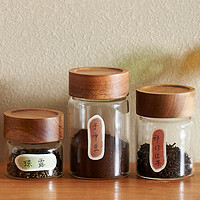 肆月 咖啡粉密封罐咖啡豆保存罐茶叶罐便携迷你玻璃瓶玻璃罐分装小罐子