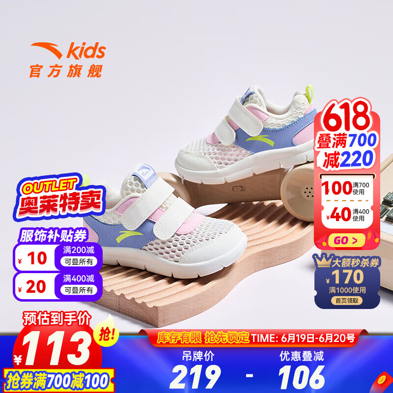 象牙白/丁香蓝/水粉色-2