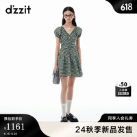 DZZIT地素连衣裙2024秋季新款花布爱心满印甜美裙子女 绿色