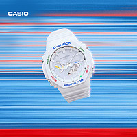 CASIO 卡西欧 旗舰店GA-B2100FC蓝牙多彩八王子运动手表卡西欧G-SHOCK