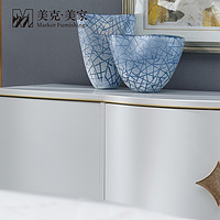 Markor Furnishings 美克·美家 美克美家公园大道都市简约电视柜轻奢茶几实木咖啡桌角桌沙发边几