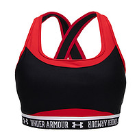 88VIP：安德玛 UA女子文胸bra跑步健身瑜伽服中强度运动内衣1371367-474