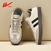 百亿补贴：回力 2024款夏季潮流德训鞋子运动休闲复古百搭板鞋