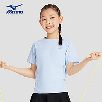 美津浓（MIZUNO）/Mizuno童装运动凉感时尚上衣短袖舒适透气速干t恤 浅帆蓝色 140CM(65-75斤)