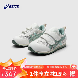 亚瑟士（asics）童鞋24年春夏男女婴幼儿童镂空大网眼透气学步鞋1144A380 101 29.5